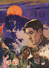 极品国产女主播在线观看